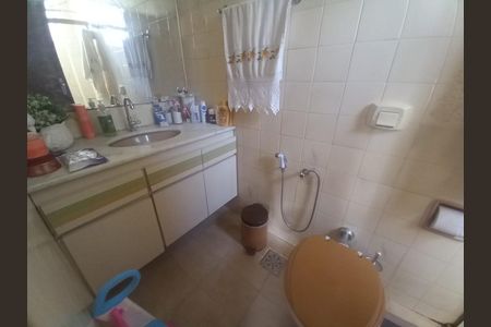Apartamento à venda com 3 quartos, 122m² em Cidade Nova, Belo Horizonte