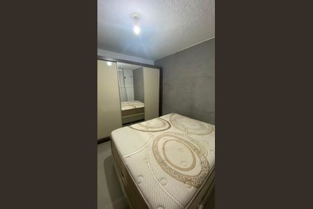 Apartamento para alugar com 53m², 2 quartos e 1 vaga Apartamento para alugar com 53m², 2 quartos e 1 vagaQuarto 1