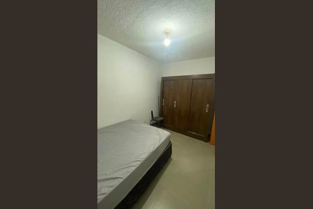 Apartamento para alugar com 53m², 2 quartos e 1 vaga Apartamento para alugar com 53m², 2 quartos e 1 vagaQuarto 2