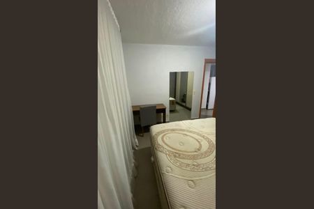 Apartamento para alugar com 53m², 2 quartos e 1 vaga Apartamento para alugar com 53m², 2 quartos e 1 vagaQuarto 1