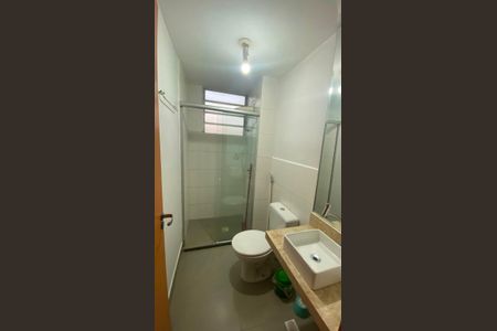 Apartamento para alugar com 53m², 2 quartos e 1 vaga Apartamento para alugar com 53m², 2 quartos e 1 vagaBanheiro