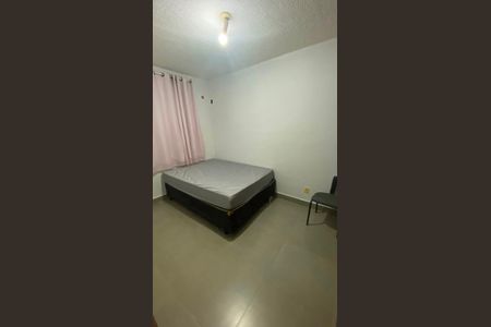 Apartamento para alugar com 53m², 2 quartos e 1 vaga Apartamento para alugar com 53m², 2 quartos e 1 vagaQuarto 2