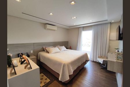 Casa à venda com 300m², 4 quartos e 6 vagas