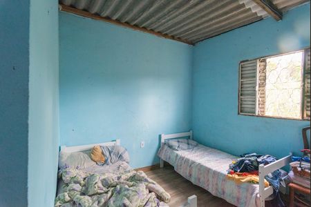Casa 2- Quarto 1 de casa para alugar com 1 quarto, 520m² em Jardim Maringa, Campinas