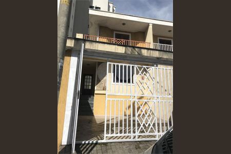 Casa à venda com 3 quartos, 145m² em Jardim São Paulo, São Paulo
