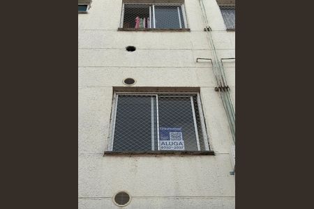 Apartamento para alugar com 55m², 2 quartos e 1 vagaFachada do Bloco 