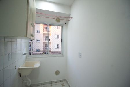 Apartamento para alugar com 55m², 2 quartos e 1 vaga Apartamento para alugar com 55m², 2 quartos e 1 vagaÁrea de Serviço