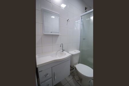 Banheiro de apartamento para alugar com 2 quartos, 55m² em Jardim Sao Lourenzo, Sorocaba