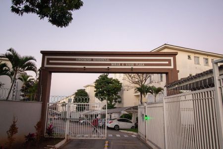 Fachada de apartamento para alugar com 2 quartos, 55m² em Jardim Sao Lourenzo, Sorocaba