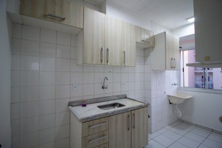 Apartamento para alugar com 55m², 2 quartos e 1 vaga Apartamento para alugar com 55m², 2 quartos e 1 vagaCozinha
