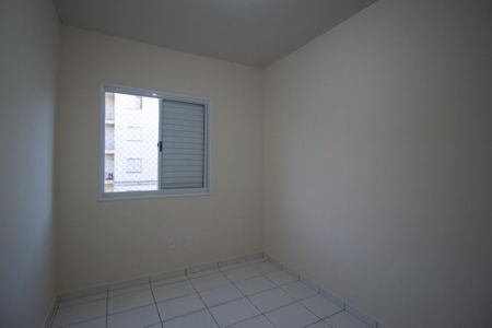 Apartamento para alugar com 55m², 2 quartos e 1 vaga Apartamento para alugar com 55m², 2 quartos e 1 vagaQuarto 2