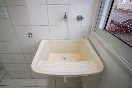 Apartamento para alugar com 55m², 2 quartos e 1 vaga Apartamento para alugar com 55m², 2 quartos e 1 vagaÁrea de Serviço