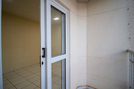 Apartamento para alugar com 55m², 2 quartos e 1 vaga Apartamento para alugar com 55m², 2 quartos e 1 vagaVaranda da Sala