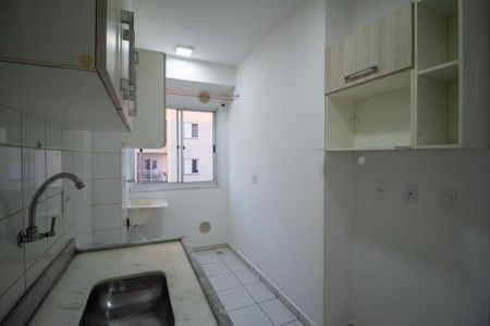 Apartamento para alugar com 55m², 2 quartos e 1 vaga Apartamento para alugar com 55m², 2 quartos e 1 vagaCozinha