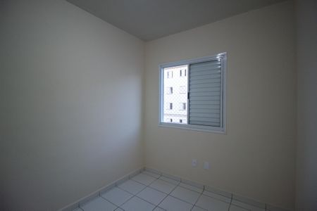 Apartamento para alugar com 55m², 2 quartos e 1 vaga Apartamento para alugar com 55m², 2 quartos e 1 vagaQuarto 2