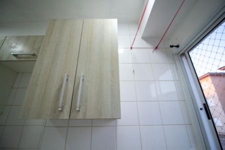 Apartamento para alugar com 55m², 2 quartos e 1 vaga Apartamento para alugar com 55m², 2 quartos e 1 vagaÁrea de Serviço