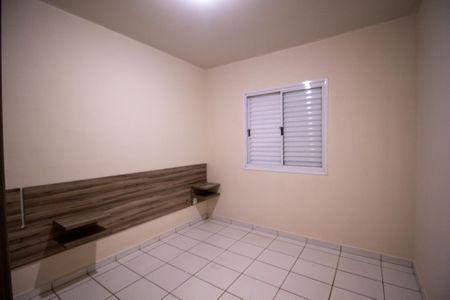 Apartamento para alugar com 55m², 2 quartos e 1 vaga Apartamento para alugar com 55m², 2 quartos e 1 vagaQuarto 1