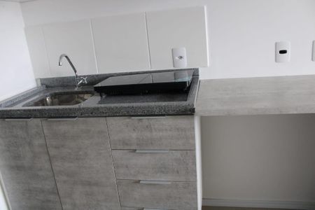 Foto 04 de apartamento à venda com 1 quarto, 18m² em Vila Moraes, São Paulo