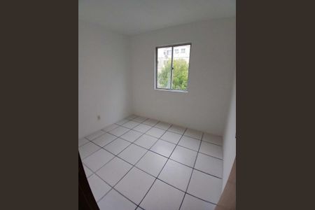 Apartamento para alugar com 40m², 2 quartos e 1 vaga Apartamento para alugar com 40m², 2 quartos e 1 vagaQuarto 2
