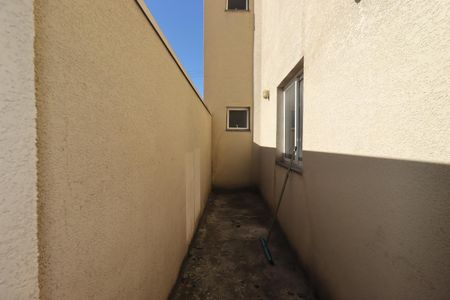 Quintal de apartamento para alugar com 2 quartos, 48m² em Parque Industriario, Santo André