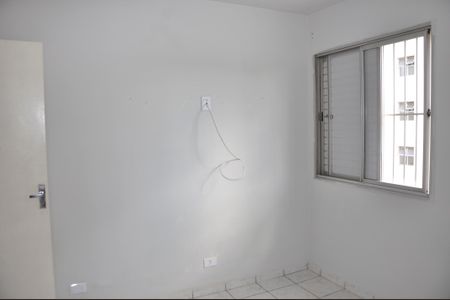 Apartamento para alugar com 50m², 1 quarto e 1 vaga Apartamento para alugar com 50m², 1 quarto e 1 vagaDetalhe - Quarto 01