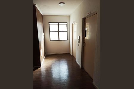 Apartamento para alugar com 50m², 1 quarto e 1 vaga Apartamento para alugar com 50m², 1 quarto e 1 vagaHall Elevadores