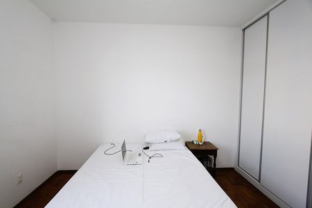 Apartamento à venda com 90m², 3 quartos e sem vagaQuarto 1