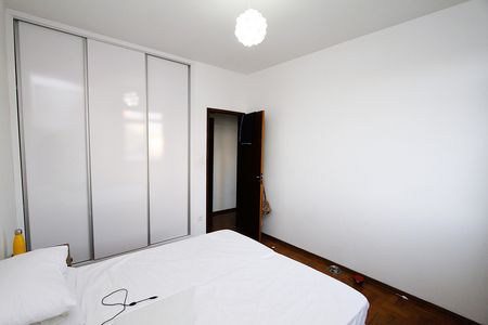 Apartamento à venda com 90m², 3 quartos e sem vagaQuarto 1