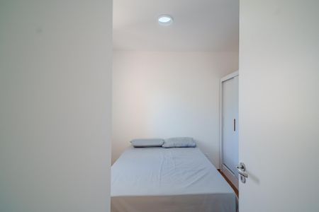 Apartamento para alugar com 33m², 2 quartos e sem vaga Apartamento para alugar com 33m², 2 quartos e sem vagaQuarto 1