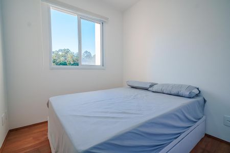 Apartamento para alugar com 33m², 2 quartos e sem vaga Apartamento para alugar com 33m², 2 quartos e sem vagaQuarto 1