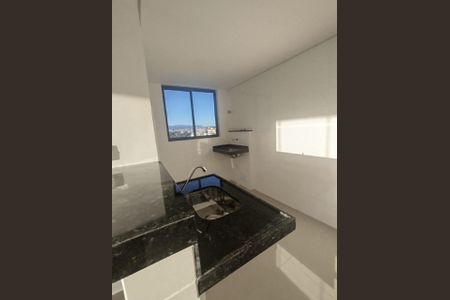 Apartamento à venda com 52m², 2 quartos e 1 vaga