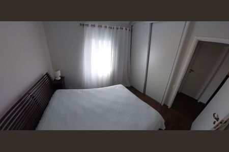 Apartamento à venda com 3 quartos, 83m² em Vila Congonhas, São Paulo