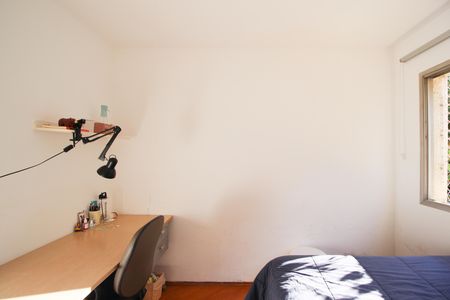 Apartamento para alugar com 90m², 3 quartos e 1 vaga Apartamento para alugar com 90m², 3 quartos e 1 vagaQuarto 2