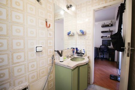 Apartamento para alugar com 90m², 3 quartos e 1 vaga Apartamento para alugar com 90m², 3 quartos e 1 vagaBanheiro da Suíte