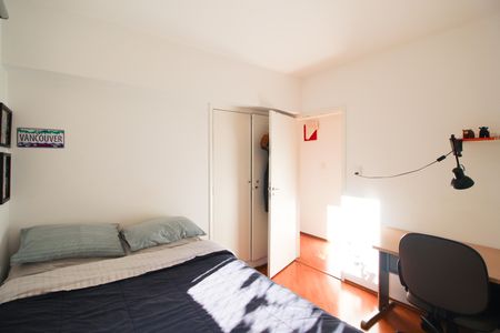 Apartamento para alugar com 90m², 3 quartos e 1 vaga Apartamento para alugar com 90m², 3 quartos e 1 vagaQuarto 2