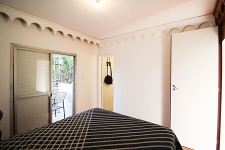 Apartamento para alugar com 90m², 3 quartos e 1 vaga Apartamento para alugar com 90m², 3 quartos e 1 vagaSuíte