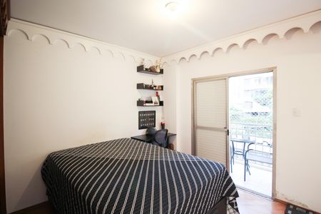 Apartamento para alugar com 90m², 3 quartos e 1 vaga Apartamento para alugar com 90m², 3 quartos e 1 vagaSuíte