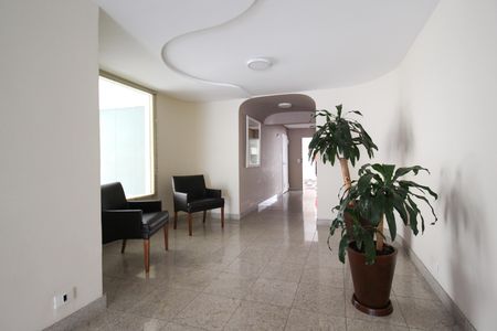 Apartamento para alugar com 90m², 3 quartos e 1 vaga Apartamento para alugar com 90m², 3 quartos e 1 vagaHall