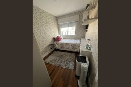 Apartamento à venda com 195m², 3 quartos e 3 vagas Apartamento à venda com 195m², 3 quartos e 3 vagasQuarto