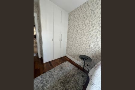 Apartamento à venda com 195m², 3 quartos e 3 vagas Apartamento à venda com 195m², 3 quartos e 3 vagasQuarto