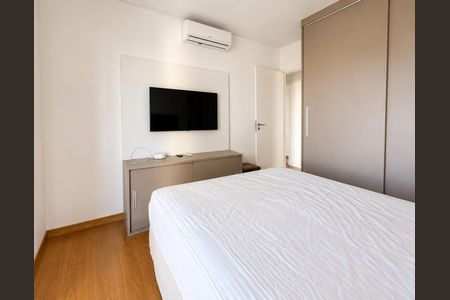 Apartamento para alugar com 81m², 2 quartos e 1 vaga Apartamento para alugar com 81m², 2 quartos e 1 vagaSuíte