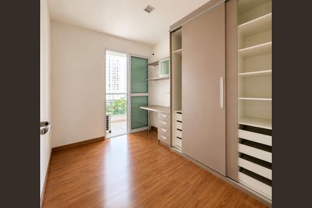 Apartamento para alugar com 81m², 2 quartos e 1 vaga Apartamento para alugar com 81m², 2 quartos e 1 vagaQuarto
