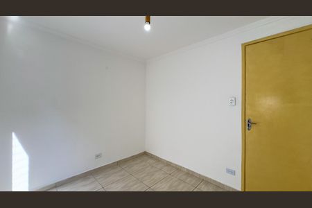 Apartamento para alugar com 50m², 2 quartos e 1 vagaQuarto 1
