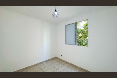 Apartamento para alugar com 50m², 2 quartos e 1 vagaQuarto 2