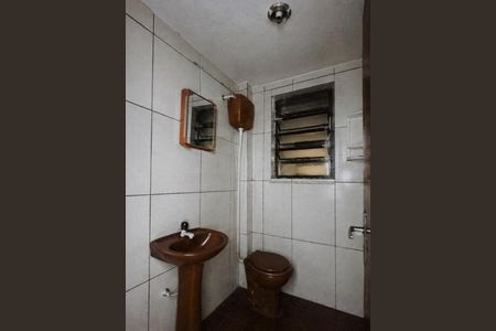 Studio para alugar com 25m², 1 quarto e sem vaga Studio para alugar com 25m², 1 quarto e sem vagaBanheiro