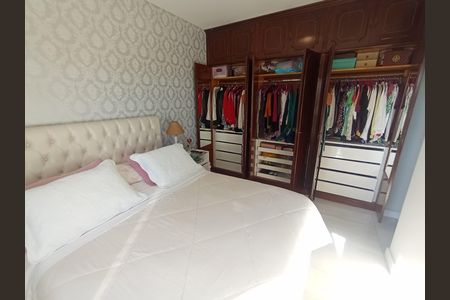 Apartamento para alugar com 110m², 3 quartos e 1 vaga Apartamento para alugar com 110m², 3 quartos e 1 vagaSuíte