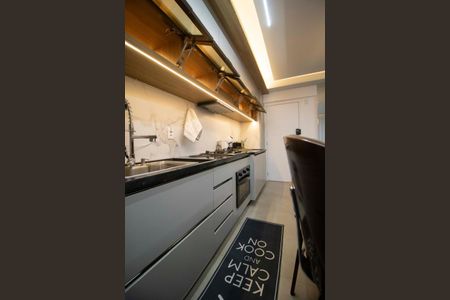 Apartamento para alugar com 45m², 1 quarto e 1 vaga Apartamento para alugar com 45m², 1 quarto e 1 vagaStudio