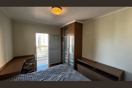 Apartamento à venda com 130m², 3 quartos e 3 vagas Apartamento à venda com 130m², 3 quartos e 3 vagasSuíte 1