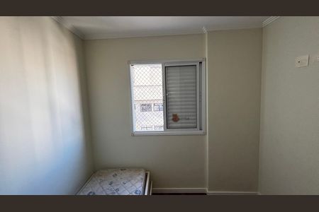 Apartamento à venda com 130m², 3 quartos e 3 vagas Apartamento à venda com 130m², 3 quartos e 3 vagasSuíte 3
