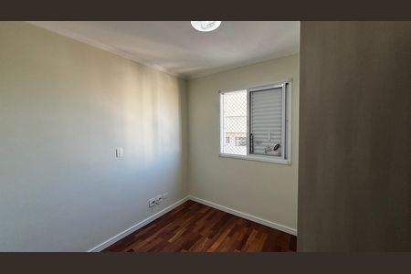 Apartamento à venda com 130m², 3 quartos e 3 vagas Apartamento à venda com 130m², 3 quartos e 3 vagasSuíte 2